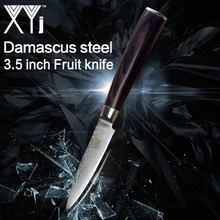 

XYj Kitchen Knife 3.5 inch Damascus Steel Paring Kinfe VG10 New Arrival 2018 Damascus Pattern Fruit Cooking Tools Accessories