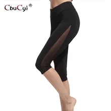 Black leggings calzas deportivas mujer fitness workout clothes for women Calf Length Pants push up leggings