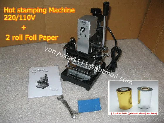 High Quality! 220V/110V Manual Gold Hot Foil Stamping Machine Tipper Machine,Card Tipper for Leather, PVC Card +2FREE FOIL PAPER