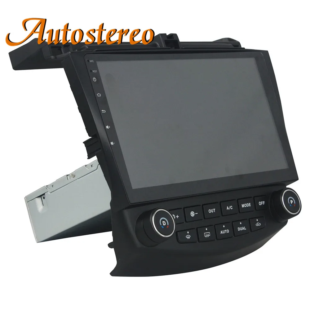 Sale Android 9 DSP Car GPS navigation For Honda Accord Seventh 2003-2007 multimedia car NO DVD player head unit radio tape recorder 1 Sale Android 9 DSP Car GPS navigation For Honda Accord Seventh 2003-2007 multimedia car NO DVD player head unit radio tape recorder 1