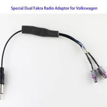 Новое поступление Авто Радио Стерео антенна Адаптер Ведущий кабель Дуэль Fakra к DIN для Skoda VW высокое качество