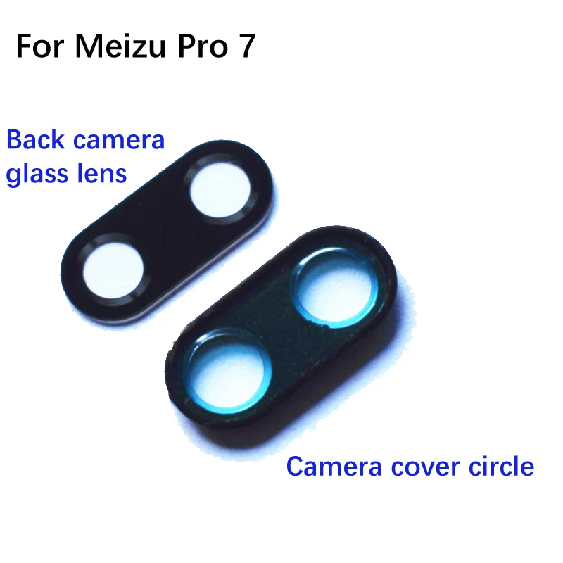 PRO7