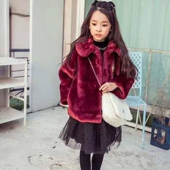 

Kids 2016 Autumn&winter girl furry coat Children clothing Girl Faux Fur Jacket Coat