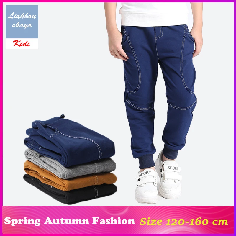 

Liakhouskaya Boys Pants Korean 2019 Trends Sweatpants For A Boy Children Leggings Spring Clothes For Teenagers Boys 12 Years Old