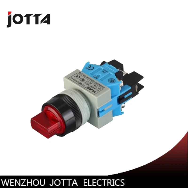 

LAY37-E-11XD/21 two position illuminated selector switch