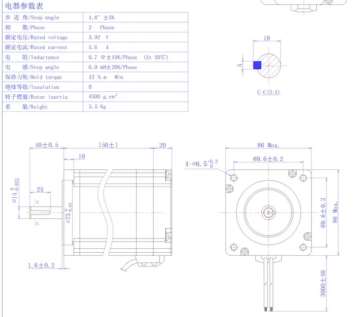 Driver do Motor de Passo Passo em Malha 86hbs120 plus Hbs860h Frete Grátis Nema 34 12.5n.m Kit Hybird Servo em Malha Fechada 86 2 Fase Stepper Motor 4 Frete grátis nema 34 12.5n.m circuito fechado