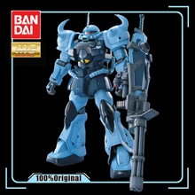 BANDAI MG 1/100 MS-07B-3 Gouf Custom Mobile Suit Gundam Effects фигурка модель модификация