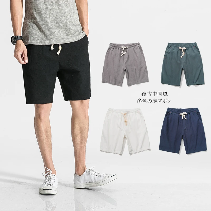 

Summer clothes new hemp pants Japanese men linen casual shorts cotton linen shorts beach pants five men