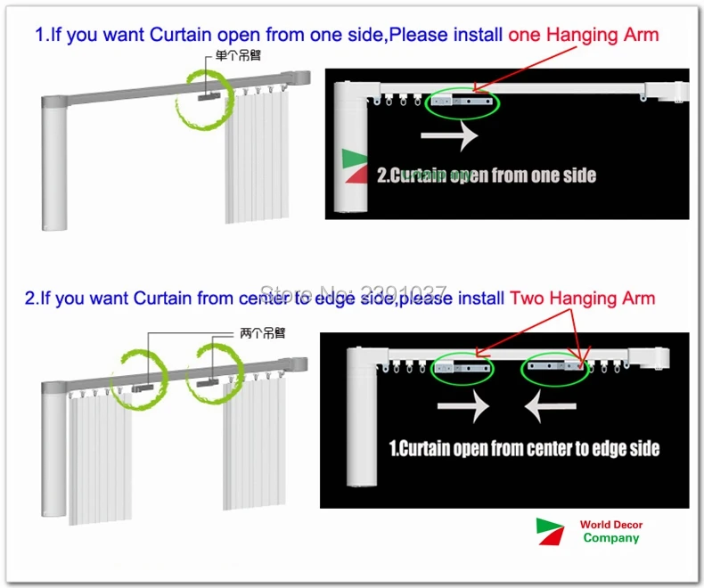WDCMCURTAIN00305