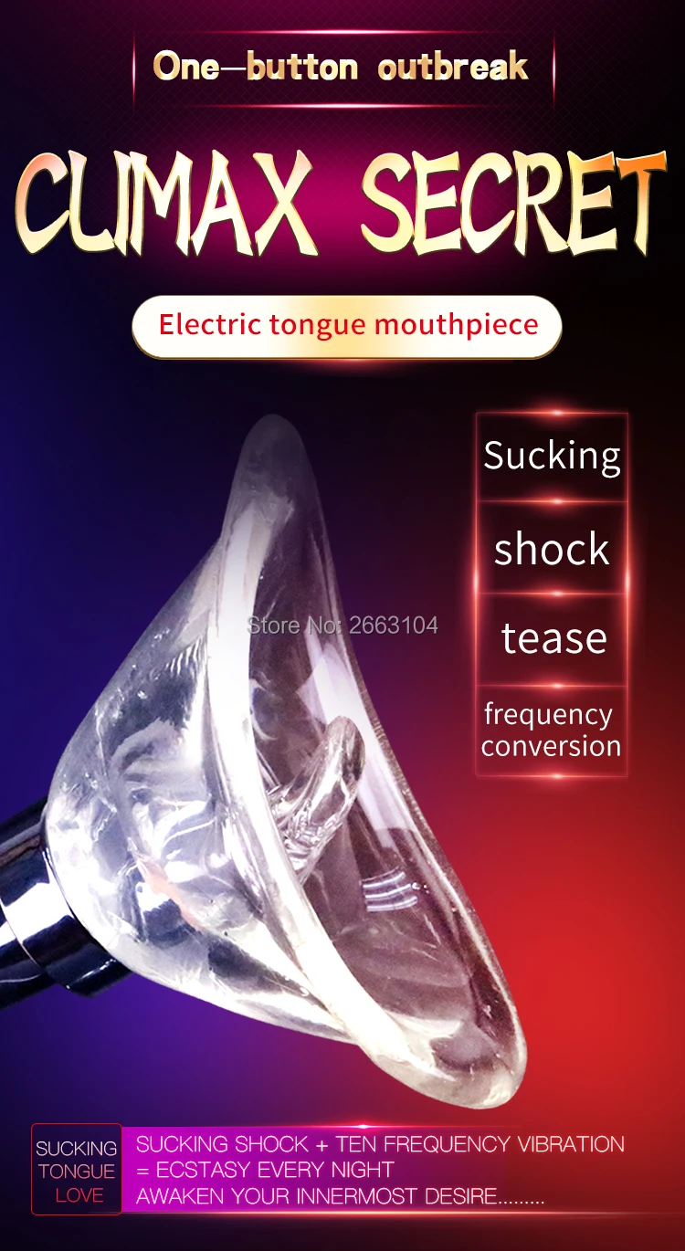blowjob electric male masturbator-01