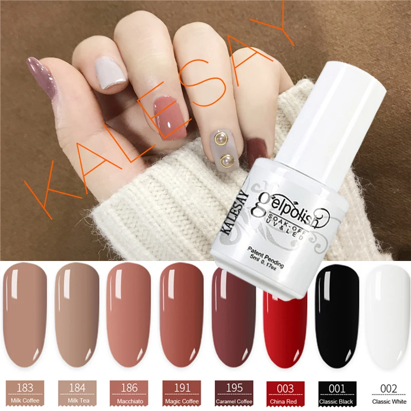

UV Base Top Coat Gorgeous Coffee Colors Gel Polish 5ml Long Lasting Gel UV Lamp Nail Polish Varnish Nude Colors Glitter Gel Lak