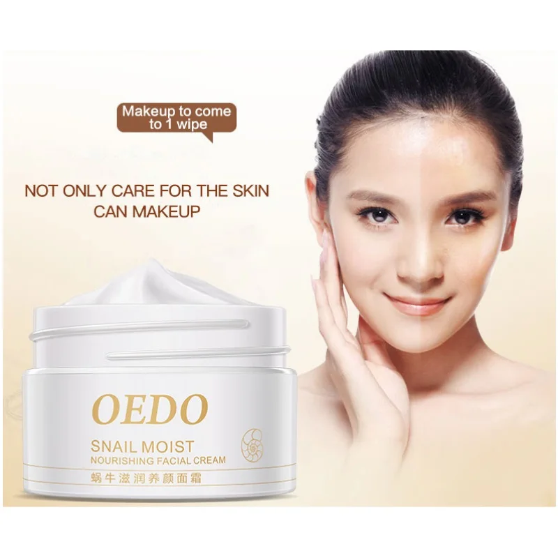 

Snail Moist Nourishing Facial Cream Anti Wrinkle Cream Imported Raw Materials Skin Care Anti Aging Wrinkle Firming Snail Care