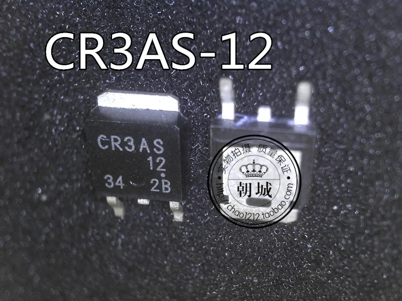 

10pcs CR3AS CR3AS12 CR3AS-12 CR3AS-12C CR3AS-12C-T13 TO252