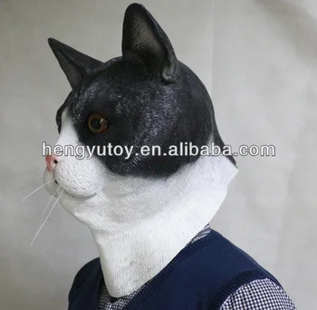 

Deluxe Quality 3D Custom Fancy Dress Cat latex Mask for animated film