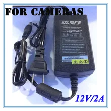 EU/US 12V 2A источник питания AC 100-240V к DC адаптер штепсельная вилка двойная розетка для камеры видеонаблюдения/IP камеры аксессуары для наблюдения