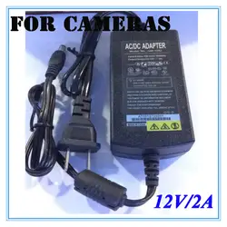 Eu/US 12 В 2A Питание AC 100-240 В к DC адаптер двойной разъем выход для CCTV камера/IP Камера наблюдения Интимные аксессуары