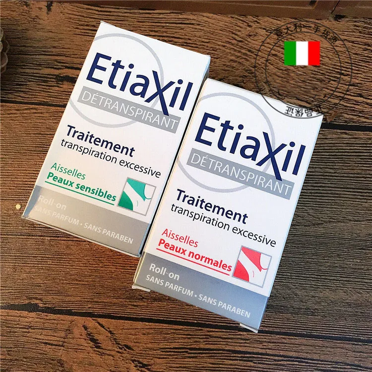 Etiaxil Roll On Antiperspirant for Armpits (Sensitive Skin) 15ml Body