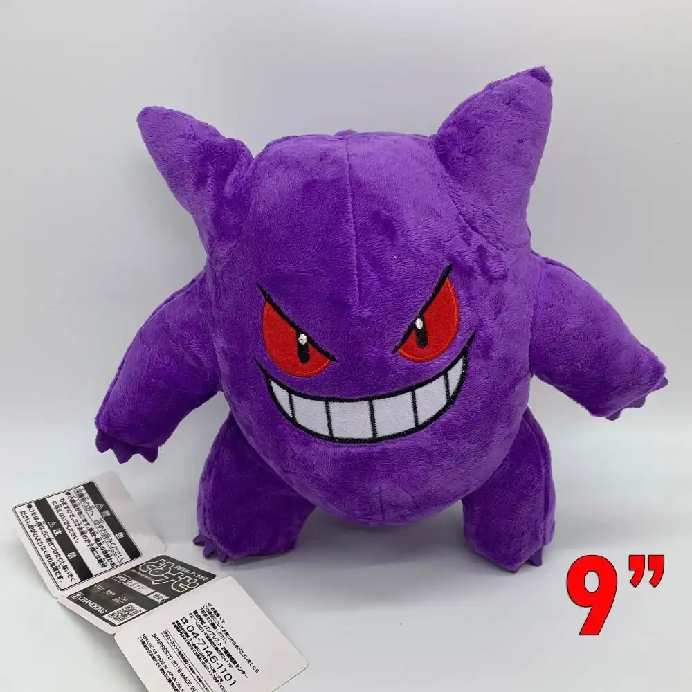 gengar teddy