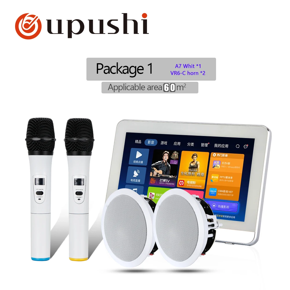 Домашний караоке контроллер OUPUSHI для домашней фоновой музыки Wi Fi USB SD карта Bluetooth
