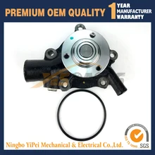 New water pump for ISUZU D201 DI2.2 SE2.2 SB CG