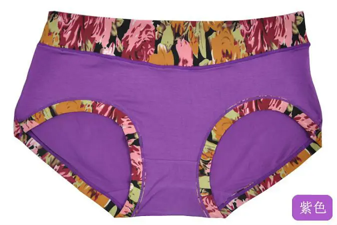 Счастливый Повседневный 5 шт. слева трусы многоцветный мягкие женские
