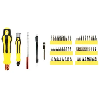 

57 in 1 Professional Multi-functional Screwdriver Set