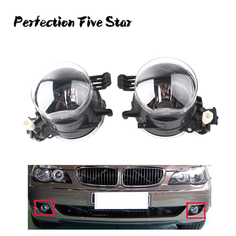 

63176943416 63176943415 Fog Light Lamp Left Right Side NO Bulb For BMW 7Series E65 E66 Facelift 730 735 740 745 2002 - 2008