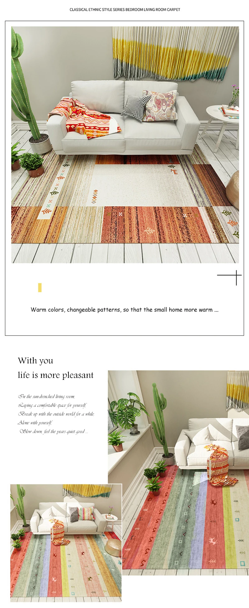 3 carpets