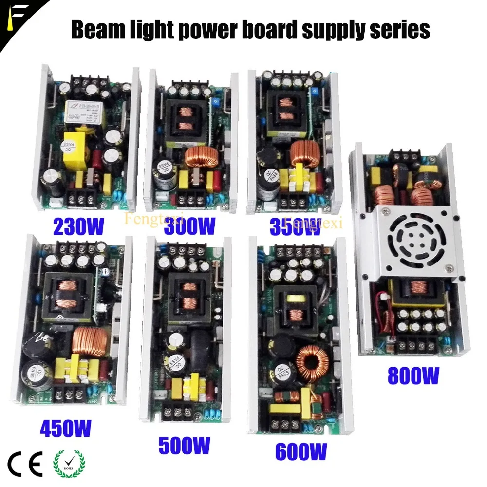 

2pcs 350w 36v24v LED Stage Light Power Board Supply Source