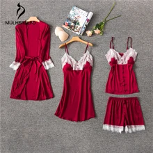 Ночная рубашка, комплект из 4 предметов, Летние повседневные ночные рубашки, кружевные лоскутные японские тонкие шелковые пижамы на бретелях, ночная рубашка, костюм для женщин