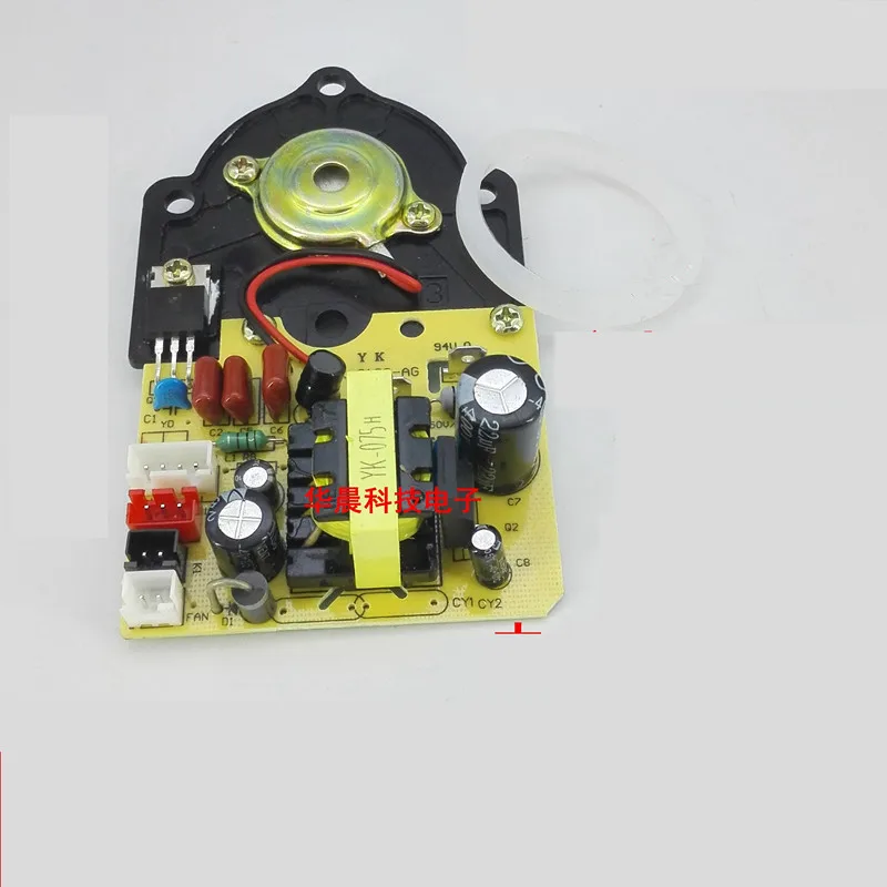 

Replacement Humidifier Parts Air Humidifier Main Power Supply Board Atomization Circuit Integrated Universal Maintenance Board