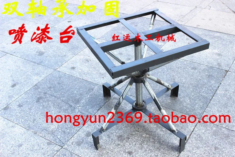 Twin rotary table painting table paint spray paint rack turntable