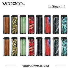 Новые электронные сигареты Mod VOOPOO Vmate Mod 200 Вт двойной Батарея TC поле Mod Fit для UFORCE T1 8 мл вапоризатора VS перетащите 2 Mod