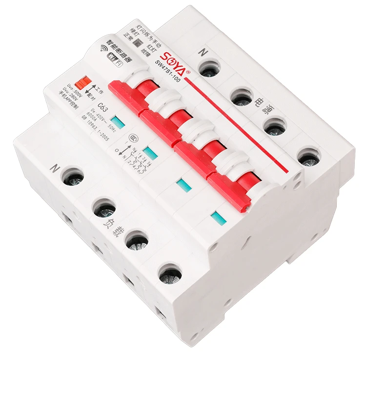 5-4a. Дистанционный автоматический выключатель. Wifi выключатель 380в. Автомат электрический с пультом дистанционного управления. 6.