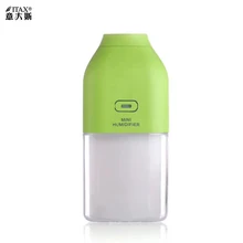 ITAS3300N список мини бесшумный увлажнитель воздуха автомобиля USB портативный студенческий увлажнитель