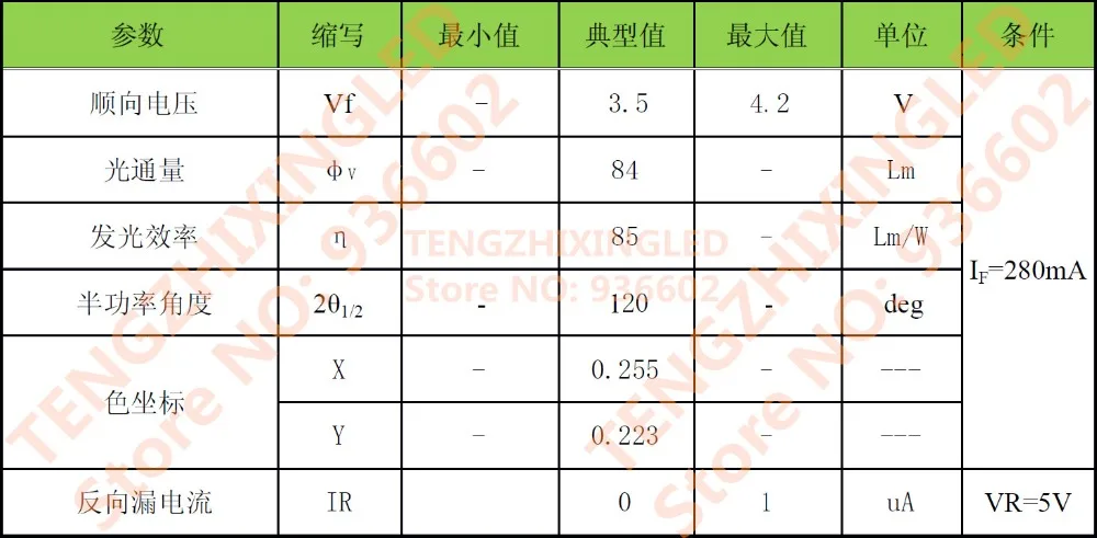 QQ20180904154404__