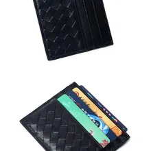 Визитницы и ID Держатели из натуральной кожи тканый кошелек из овчины ультратонкий для мужчин