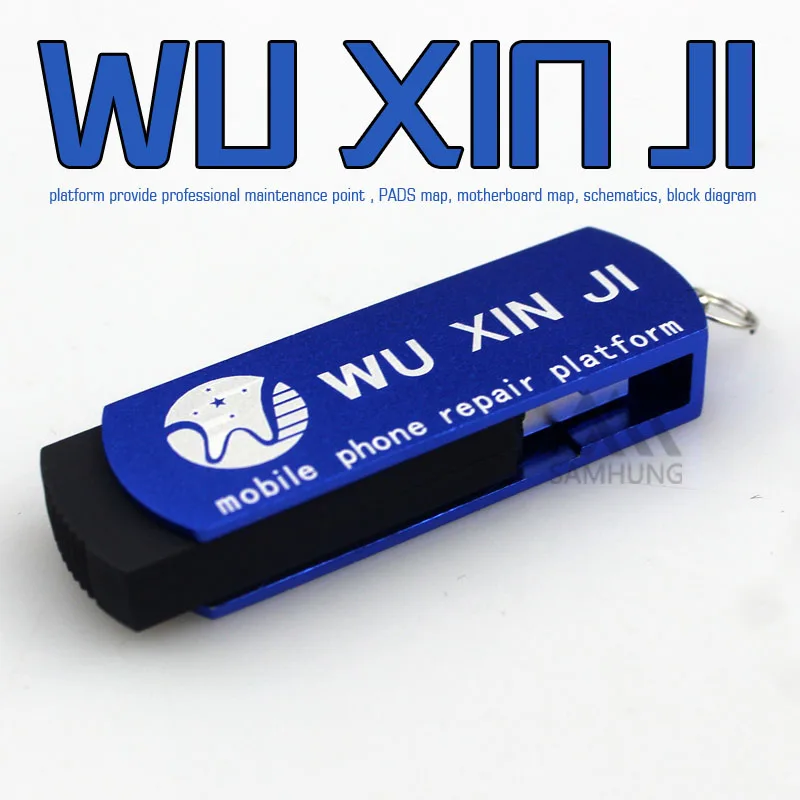WUXINJI-