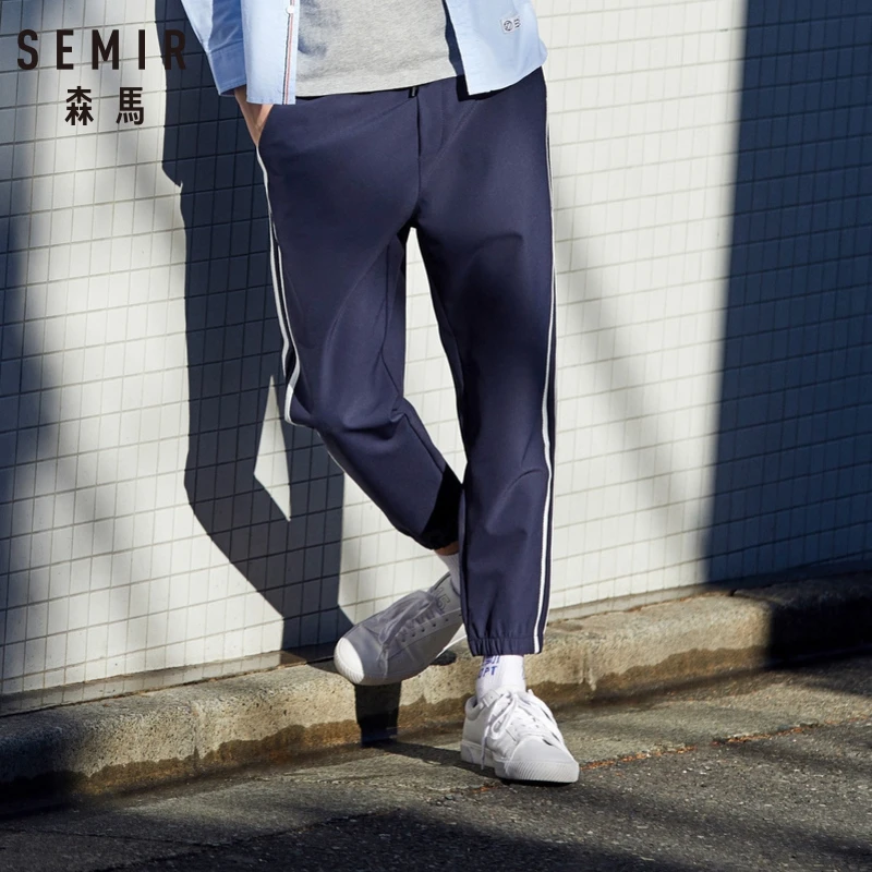 Брюки SEMIR мужские спортивные тянущиеся штаны с боковой полосой эластичный пояс