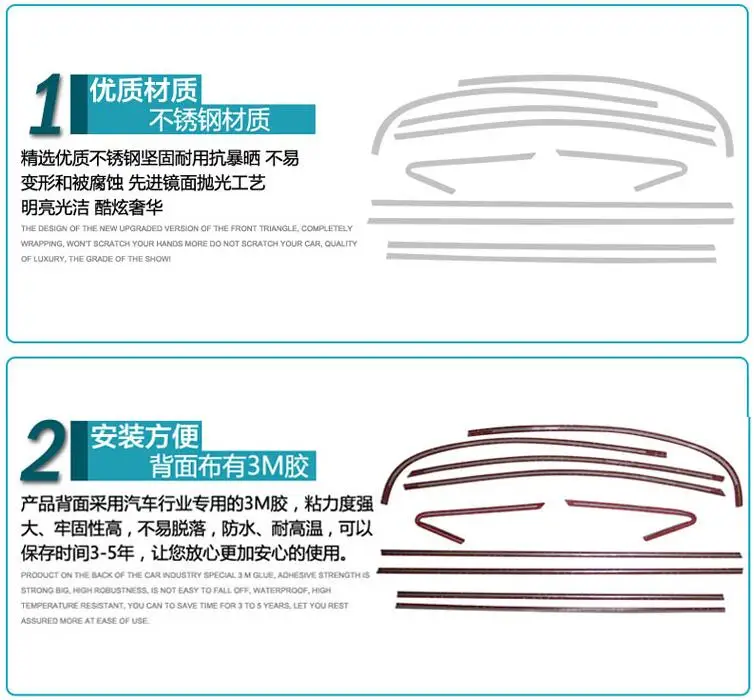 QQ20171209221457