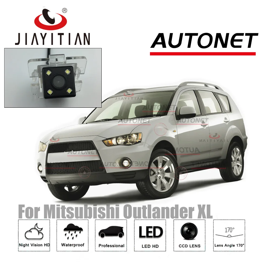 JIAYITIAN камера заднего вида для Mitsubishi Outlander XL outlander xl/CCD/ночное видение/обратное отверстие/камера заднего вида/резервная камера