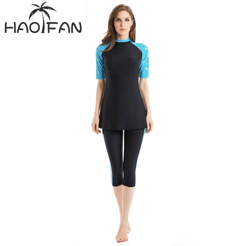 

HAOFANWomen Modest Patchwork Full Cover Short Sleeve Swimsuit Islamic Hijab Islam Burkinis Wear Bathing Suit Muslim Swimwear 4XL