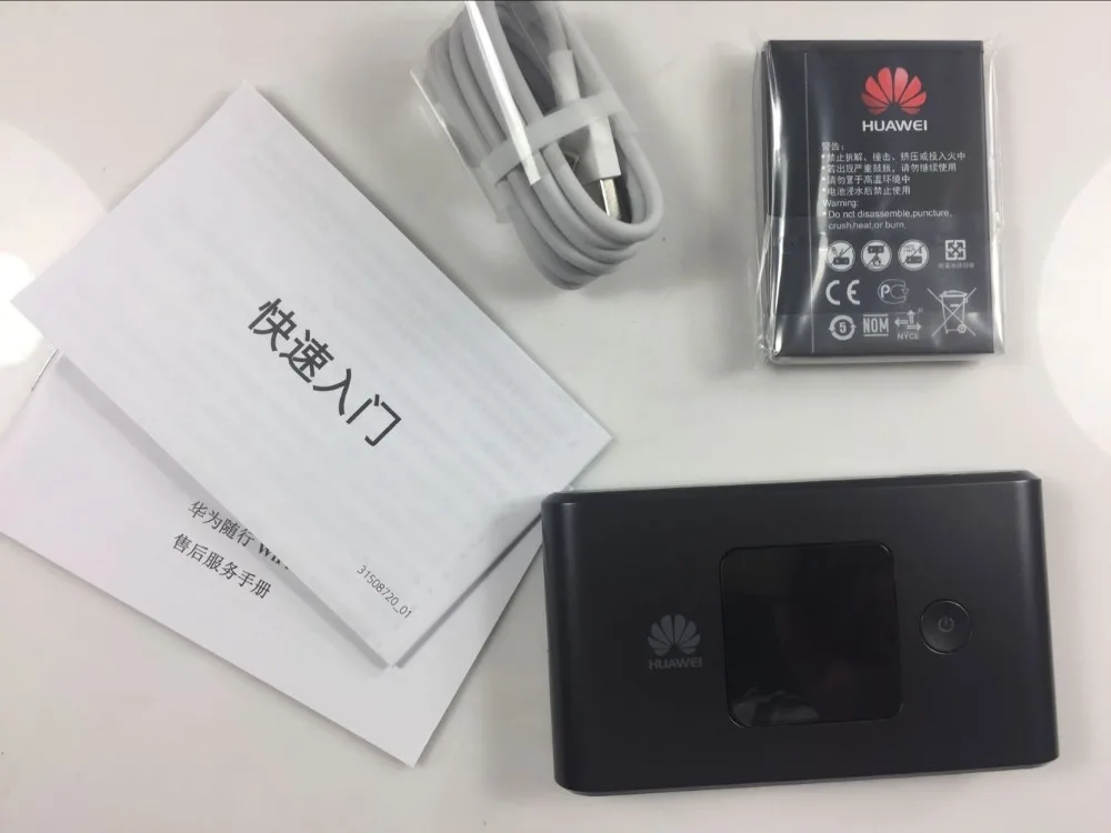 QQ20170914174241