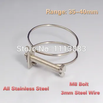 

35-40mm 20pcs Stainles Steel Adjustable Tube Pipe Double Wire Hose Clips
