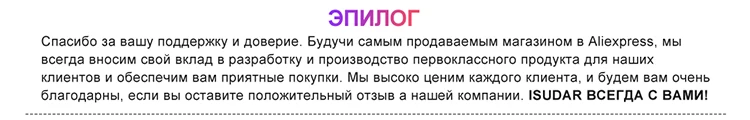 Isudar 2 Din Авто Радио Android 9 для Nissan/Xtrail/Tiida/hyundai/KIA Автомобильный мультимедийный плеер Видео плеер gps USB DVR ram 2 GB