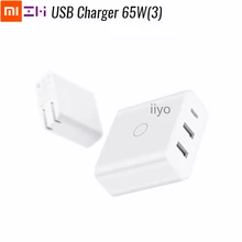 Xiaomi ZMI USB зарядное устройство 65 Вт 3 порта Переключатель умный выход тип-c 45 Вт USB-A 20 Вт 100-240 В вход, несколько безопасная защита