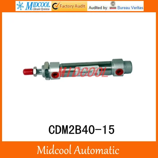 

Stainless steel mini cylinder CDM2B40-15 port 1/4" bore 40mm stroke 15mm