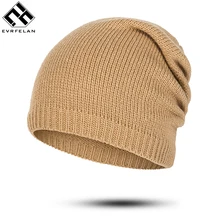 Evrfelan Весна Для женщин Для мужчин унисекс вязаные зимние шапочки повседневные шапочки одноцветное Цвет хип-хоп оснастки Сутулятся Skullies в Бонне шапочка