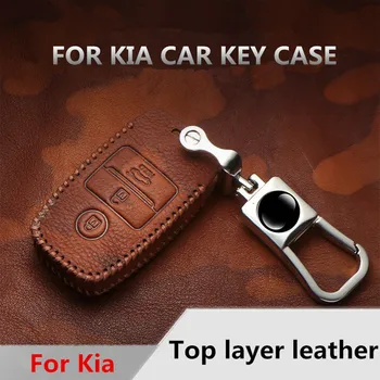 

Genuine Leather Key Case Cover shell bag For Kia KX3/KX5/K3S/RIO/Ceed/Cerato/Optima/K5/Sportage/Sorento/K2/Soul/K3 Car Styling