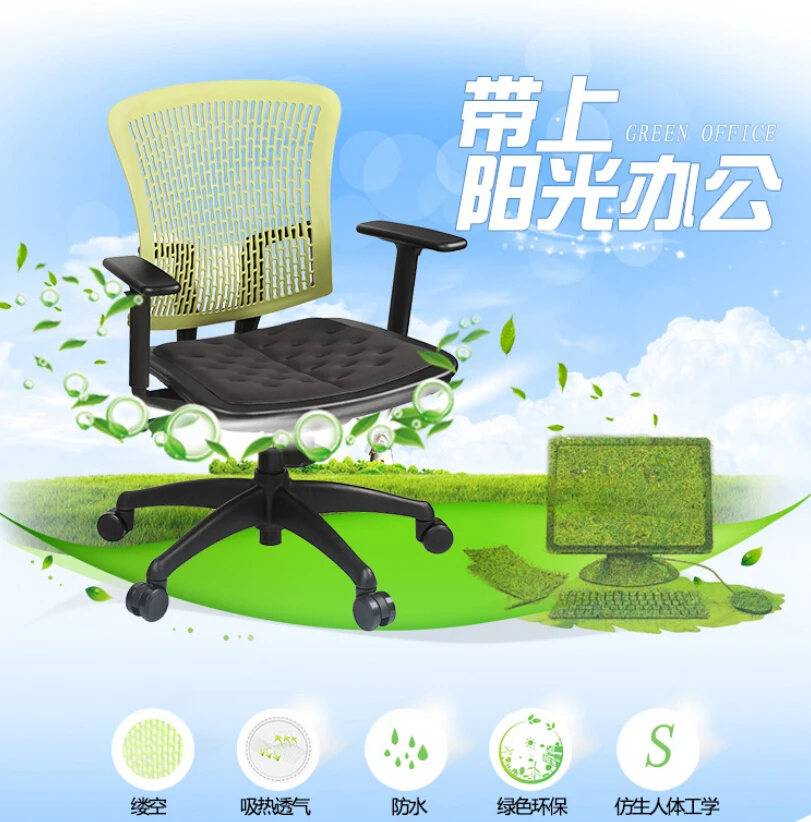 QQ20160722175641.jpg
